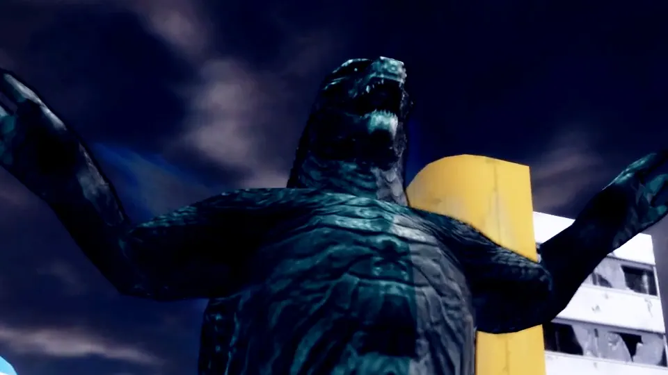 Godzilla